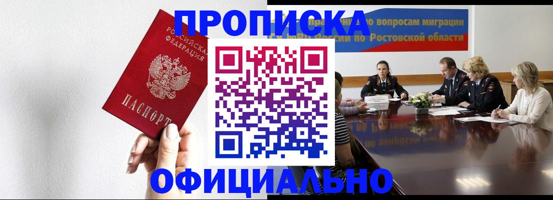 форма 3 в Сысерти